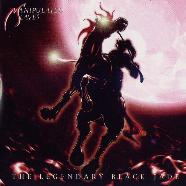 Man From The Horizon