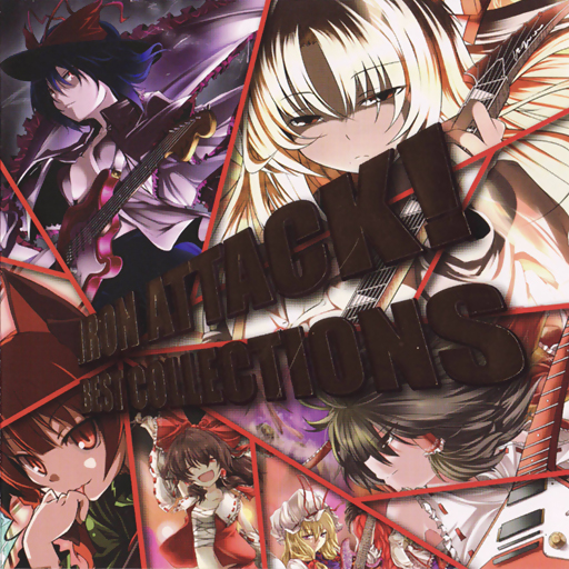 Unconscious Philosophy