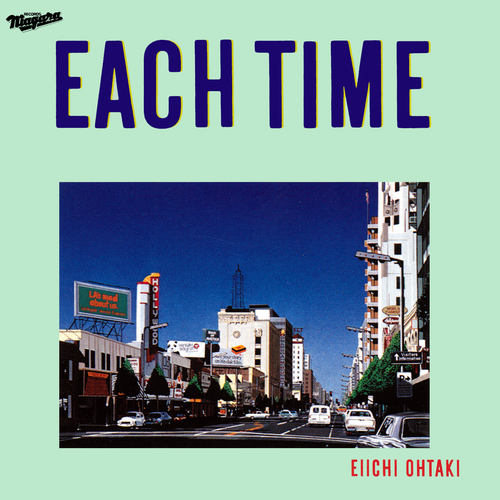 EACH TIME [20th Anniversary Edition]