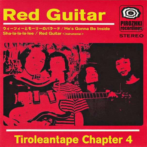 He's Gonna Be Inside