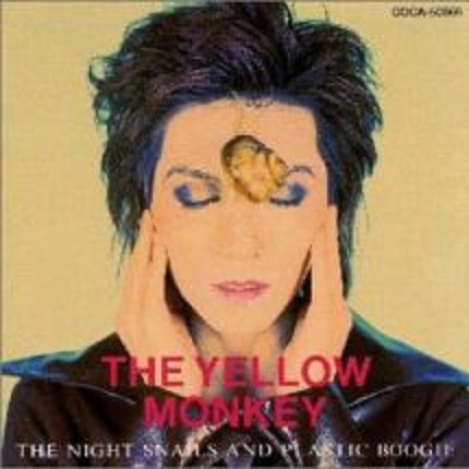 Song For Night Snails