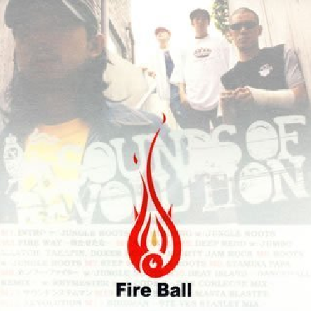 02-MORNING w JUNGLE ROOTS