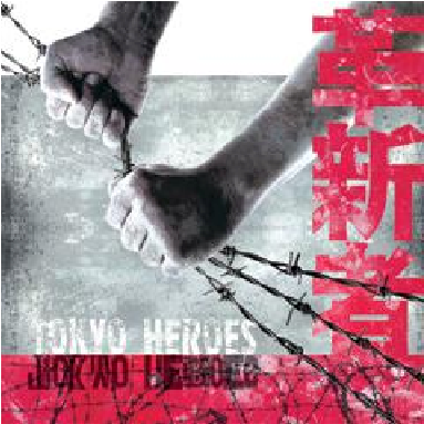 quan zi dong zheng hou qun