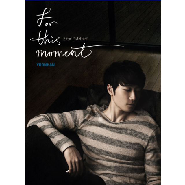 From Paris To Amsterdam