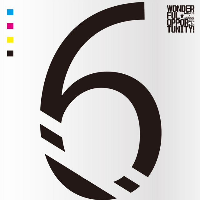 xian sheng shao nv chong dong di yi shen gong pan  off vocals