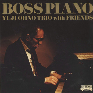 Boss Piano with Friends