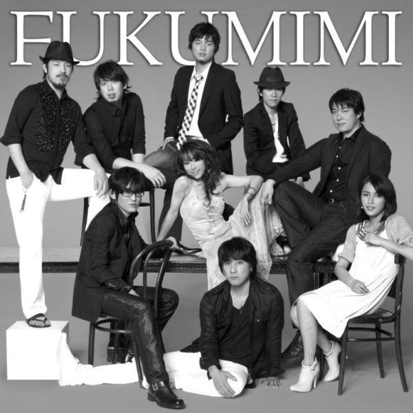 Natsu wa Kore Kara da! xia!