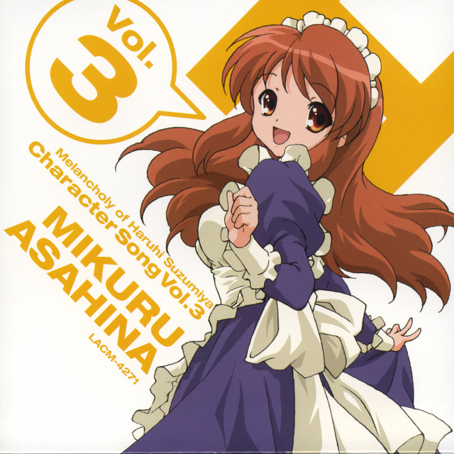 jian Happy Life off vocal