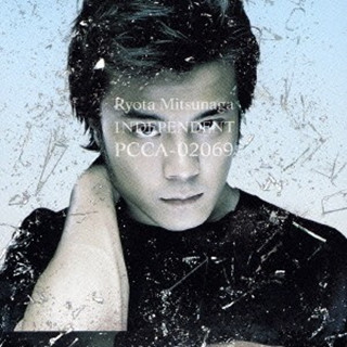 Interlude ~and the birds start singing~