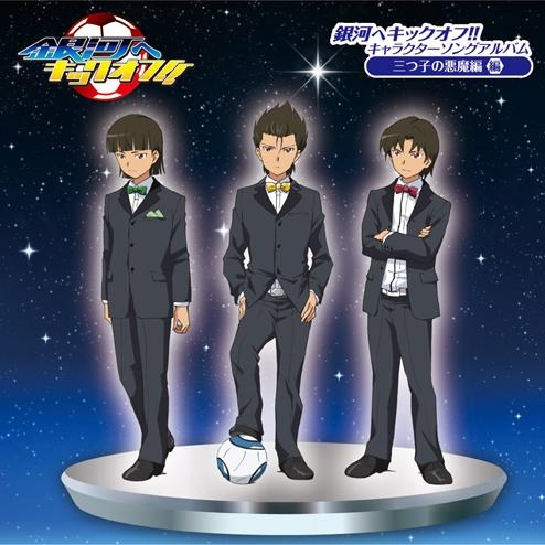 jiang shi huang zhuang bian  xi gu jia zheng