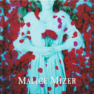 bai ji kuang ai ai lun wu  Instrumental