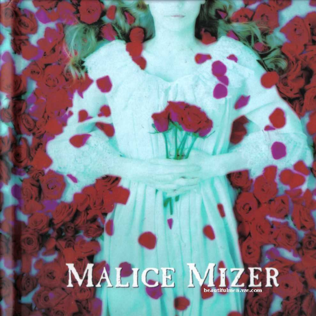 bai ji kuang ai ai lun wu Instrumental