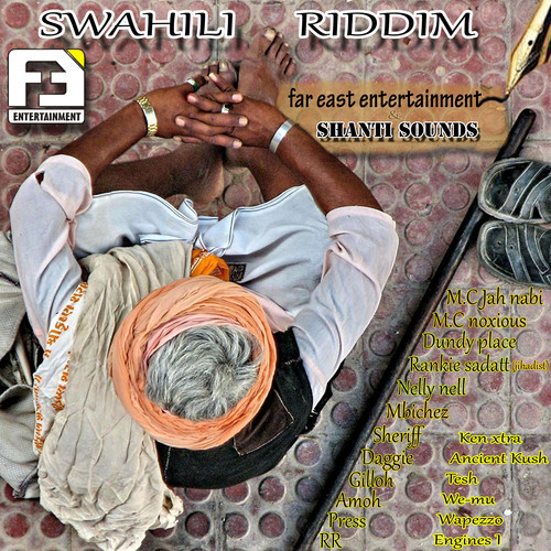 Swahili Riddim