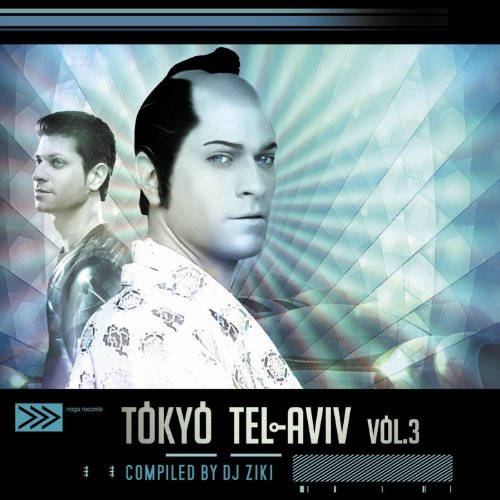 Tokyo Tel-Aviv Vol. 3