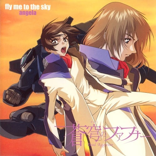 fly me to the sky