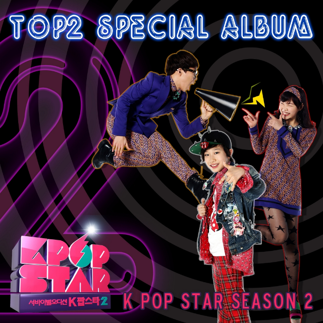 SBS K  2 Top 2 Special