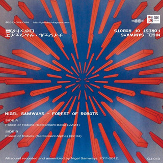 Forest of Robots (Settlement Alpha)