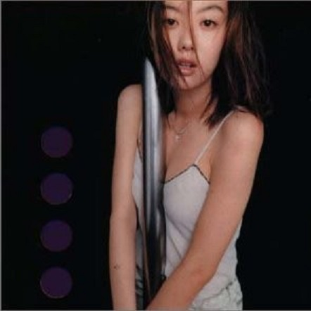 Good Times Bad Times