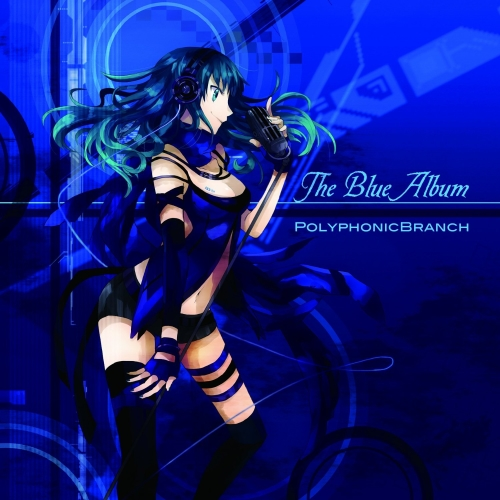 The Blue Album