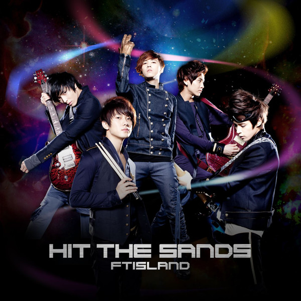 Hit the Sands - Single