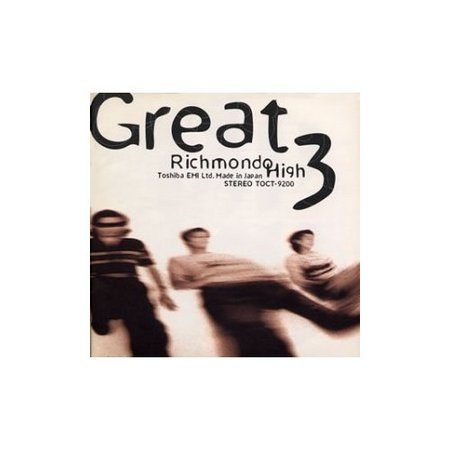 Jietto. Coaster Hiyori