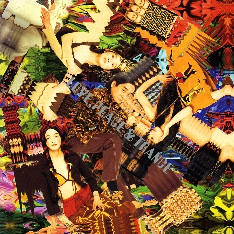 Hasu Kriya (single mix)