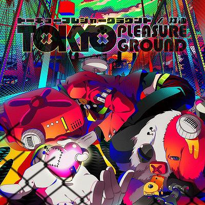 Tokyo Pleasure Ground -Prologue-
