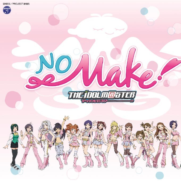 THE iDOLM@STER NO Make!