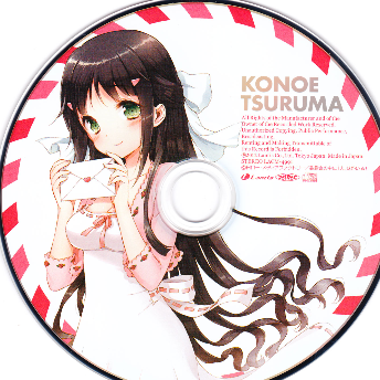 yun ming 2 du ming Off Vocal