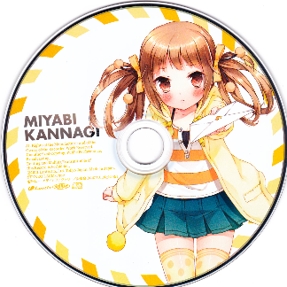 dai! shen zhi ya ver.