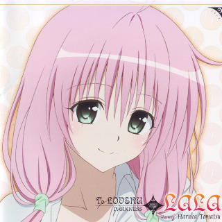 tian zhen lan man! ming li