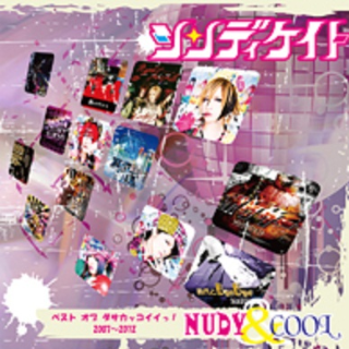 NUDY&COOL