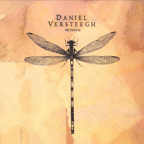 Julie Please Come Home