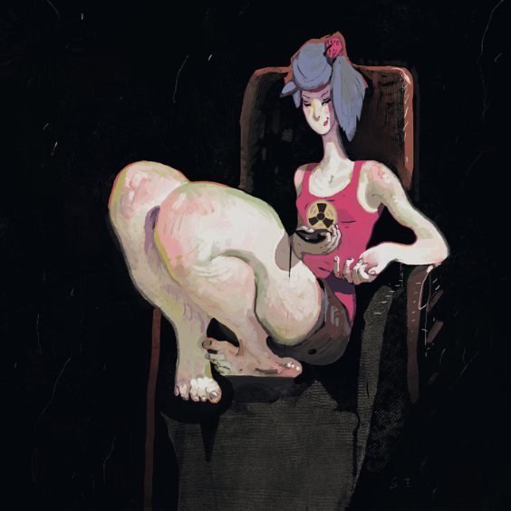 Philistine Empathy EP