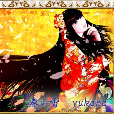 meng meng feng inst ver.