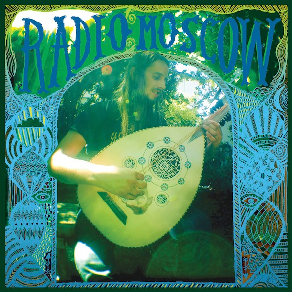 Rancho Tehama Airport