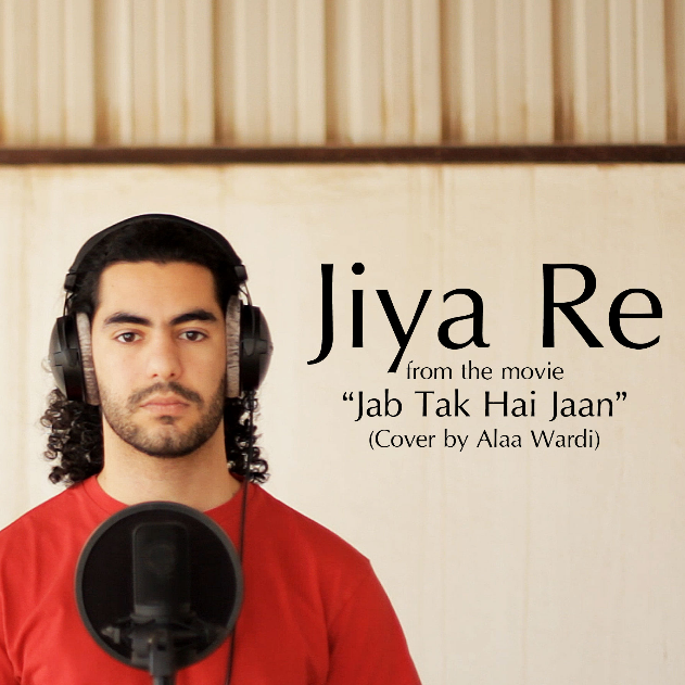 Jiya Re