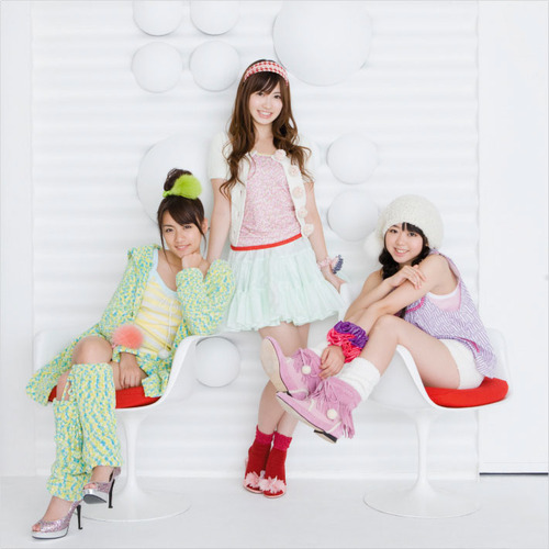 wen du heart no ondo instrumental