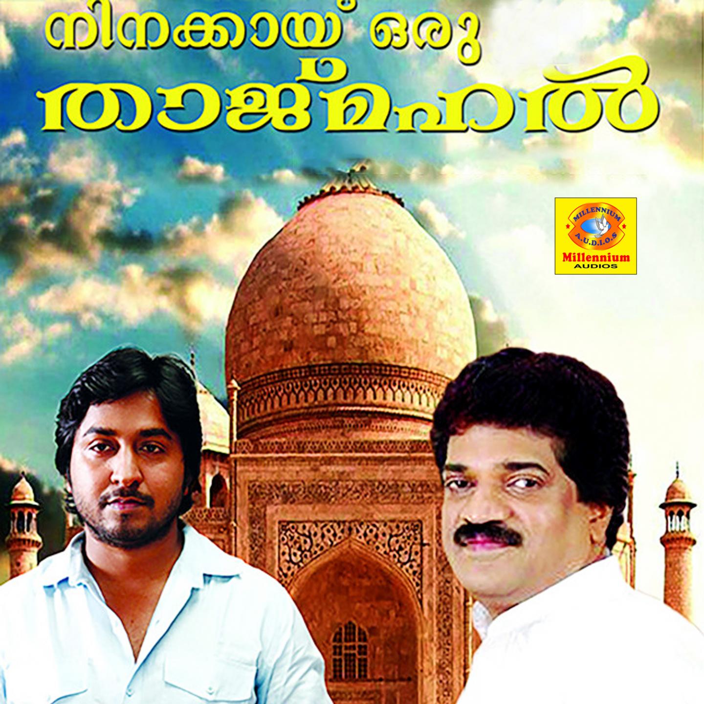 Ninakayi Oru Tajmahal