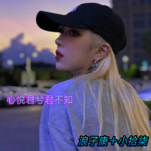 shan you mu xi mu you zhi