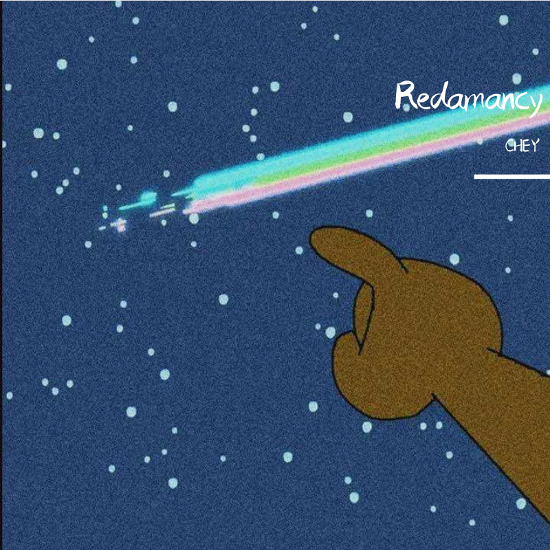 zai guo yi ge xia tian