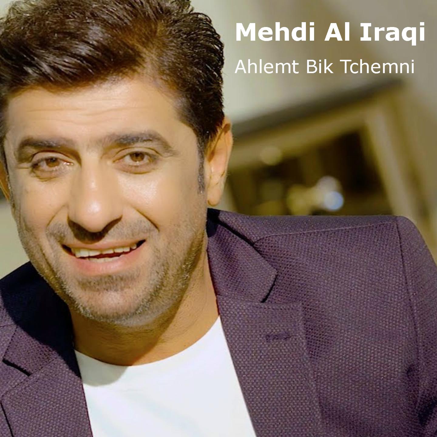 Ahlemt Bik Tchemni