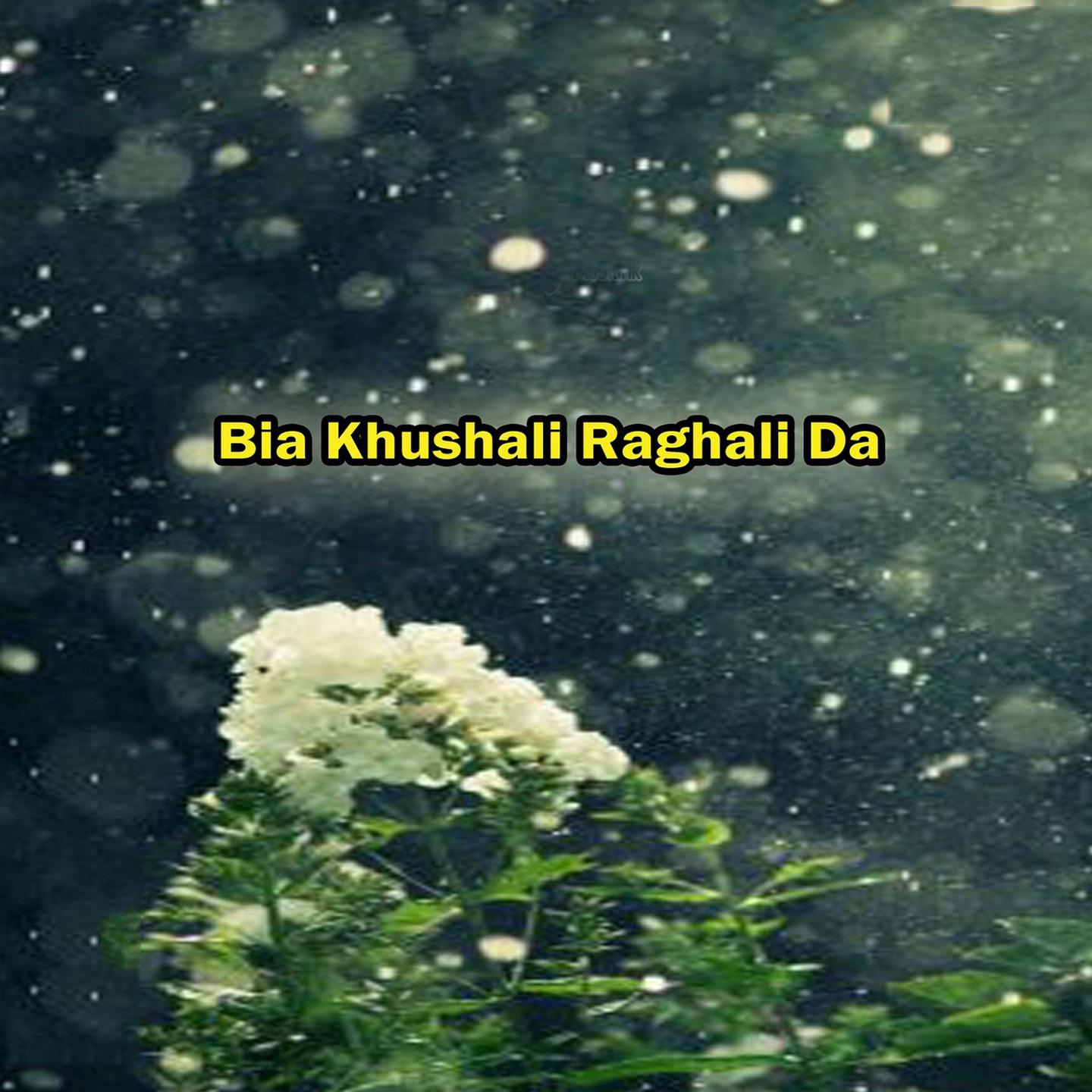 Zama da Husan Dabdaba Da