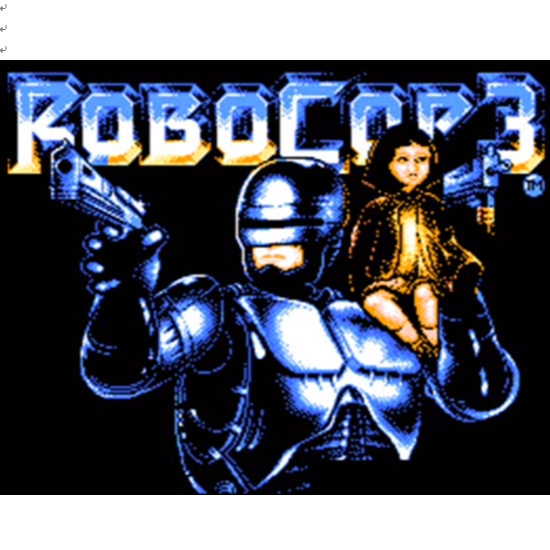 ROBOCOP 3 ORIGINAL SOUNDTRACK