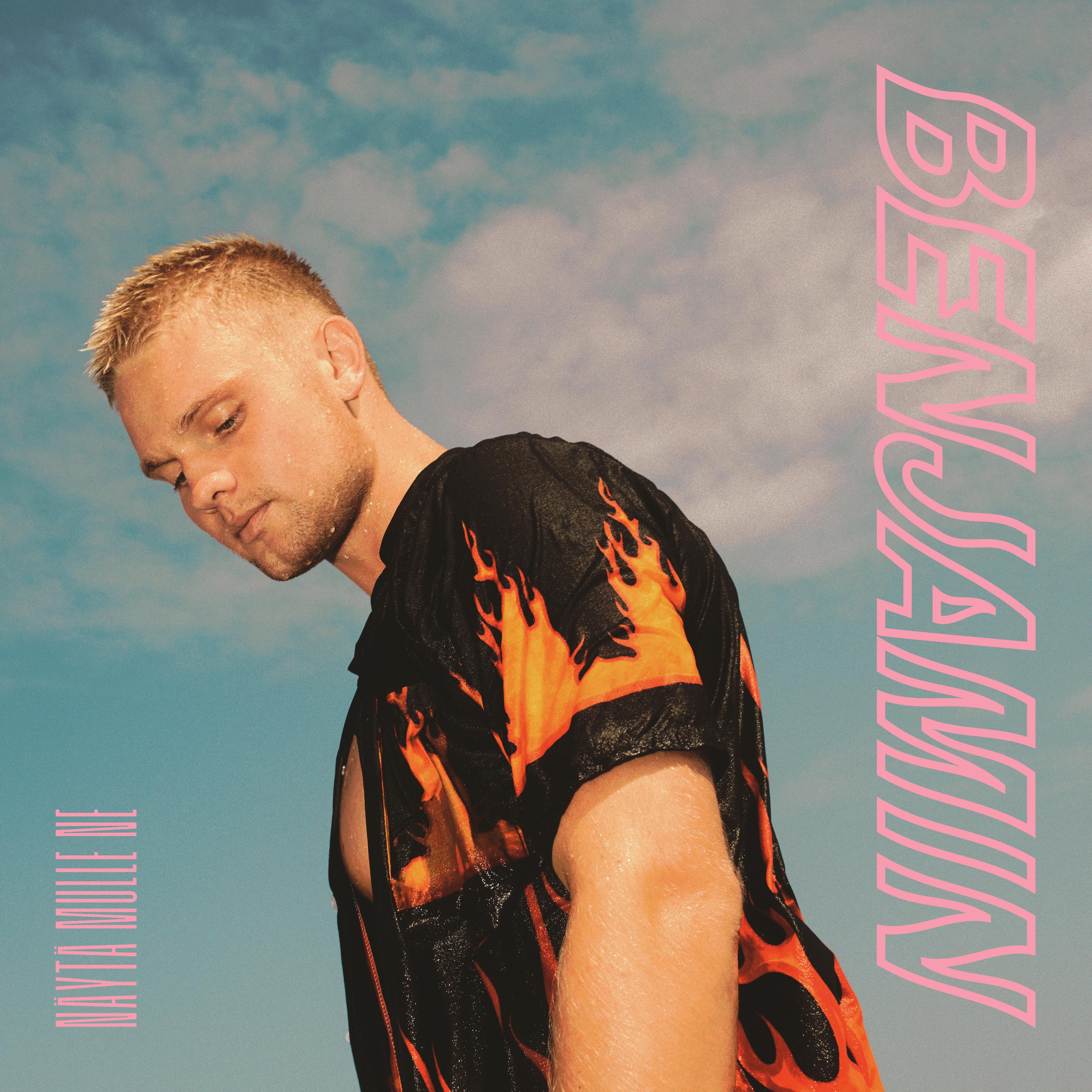 Aimer quelqu'un qui va partir