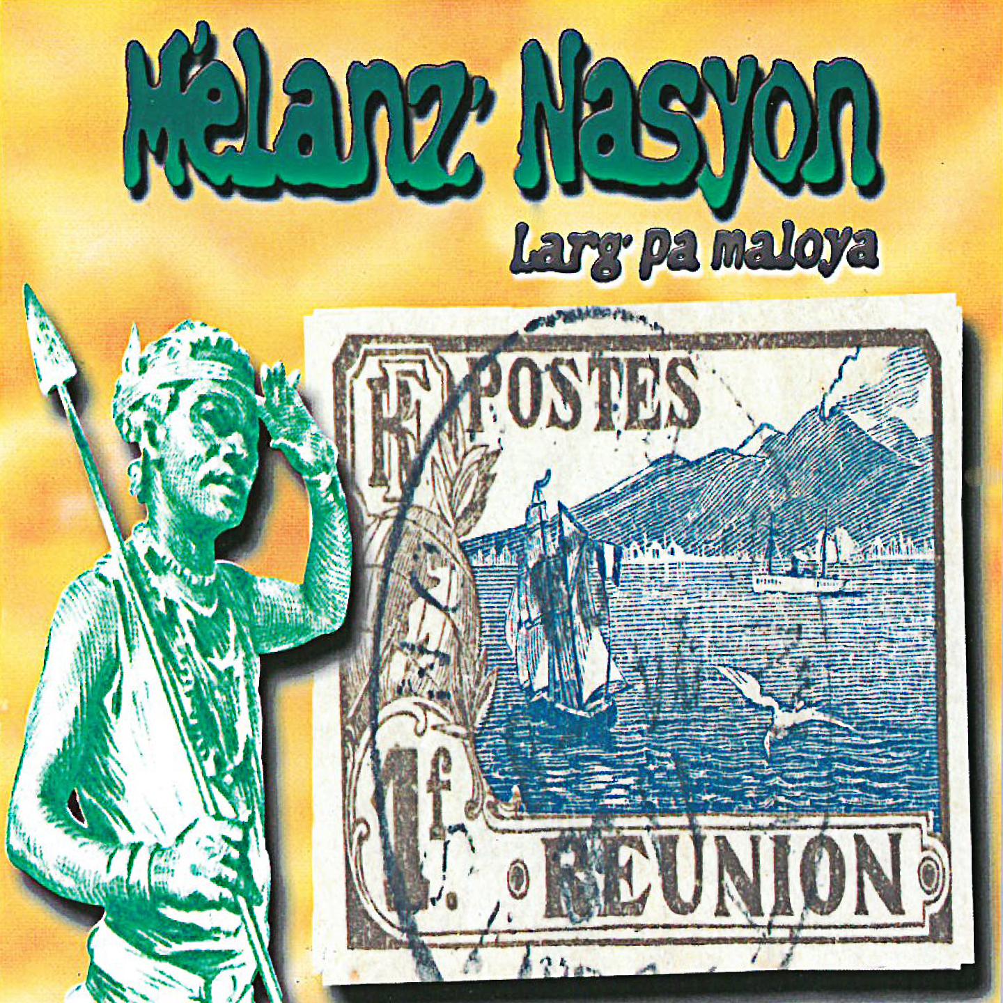 Larg pa maloya Postes Re union