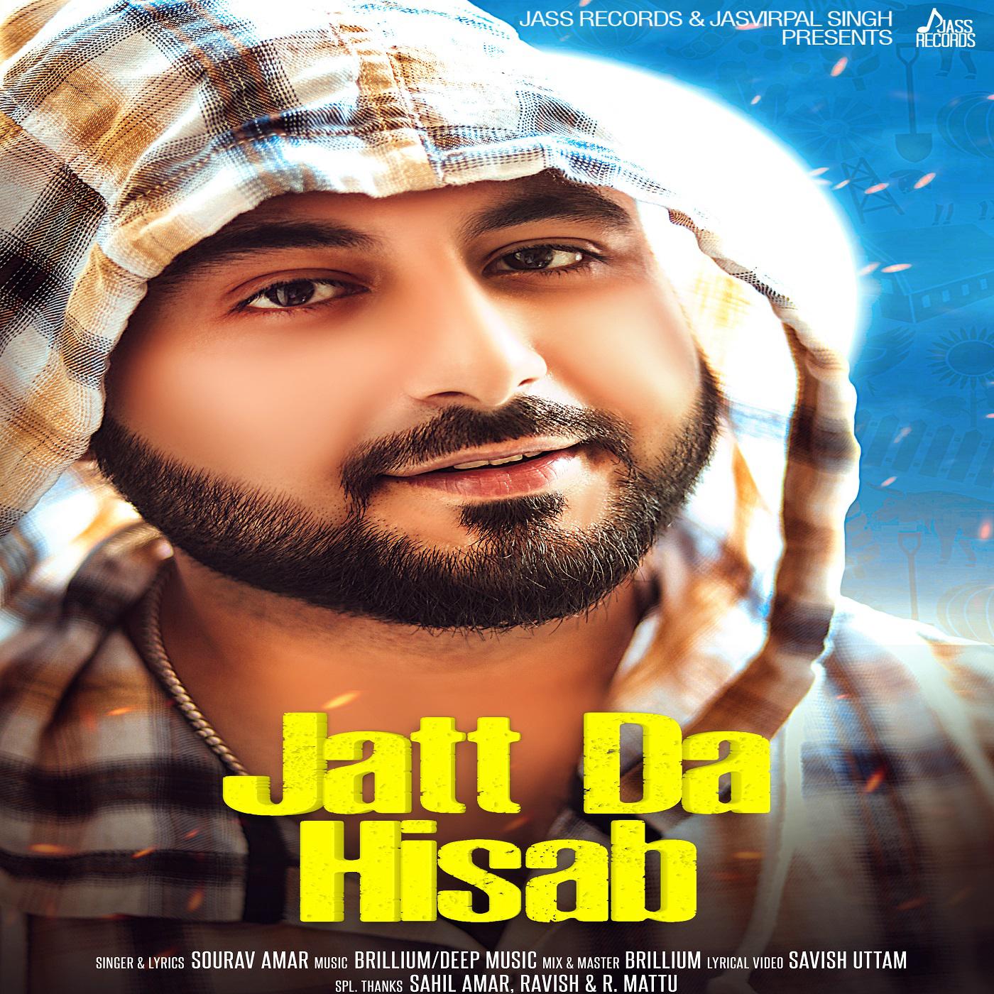 Jatt da Hisab