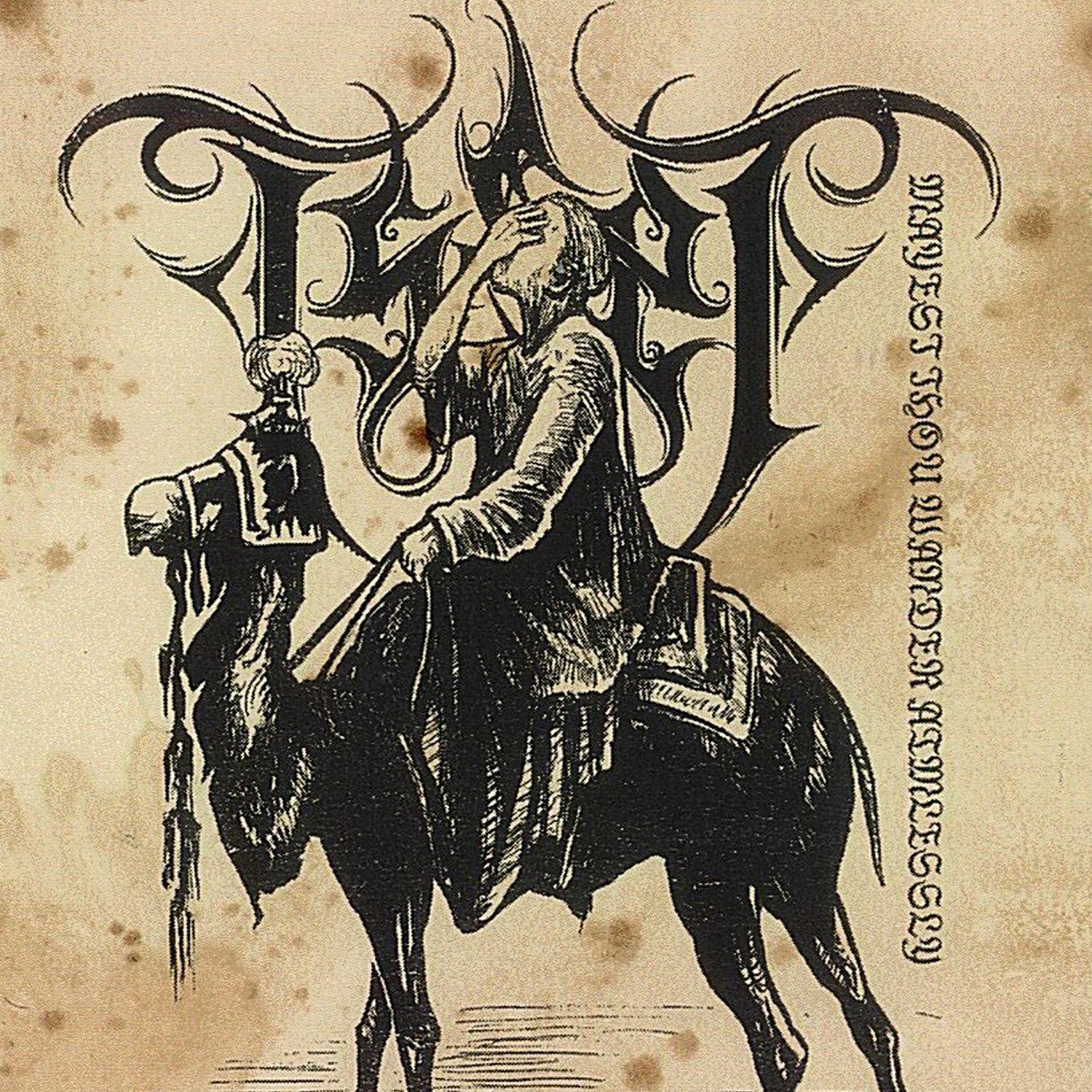 Mayest Thou Wander Aimlessly