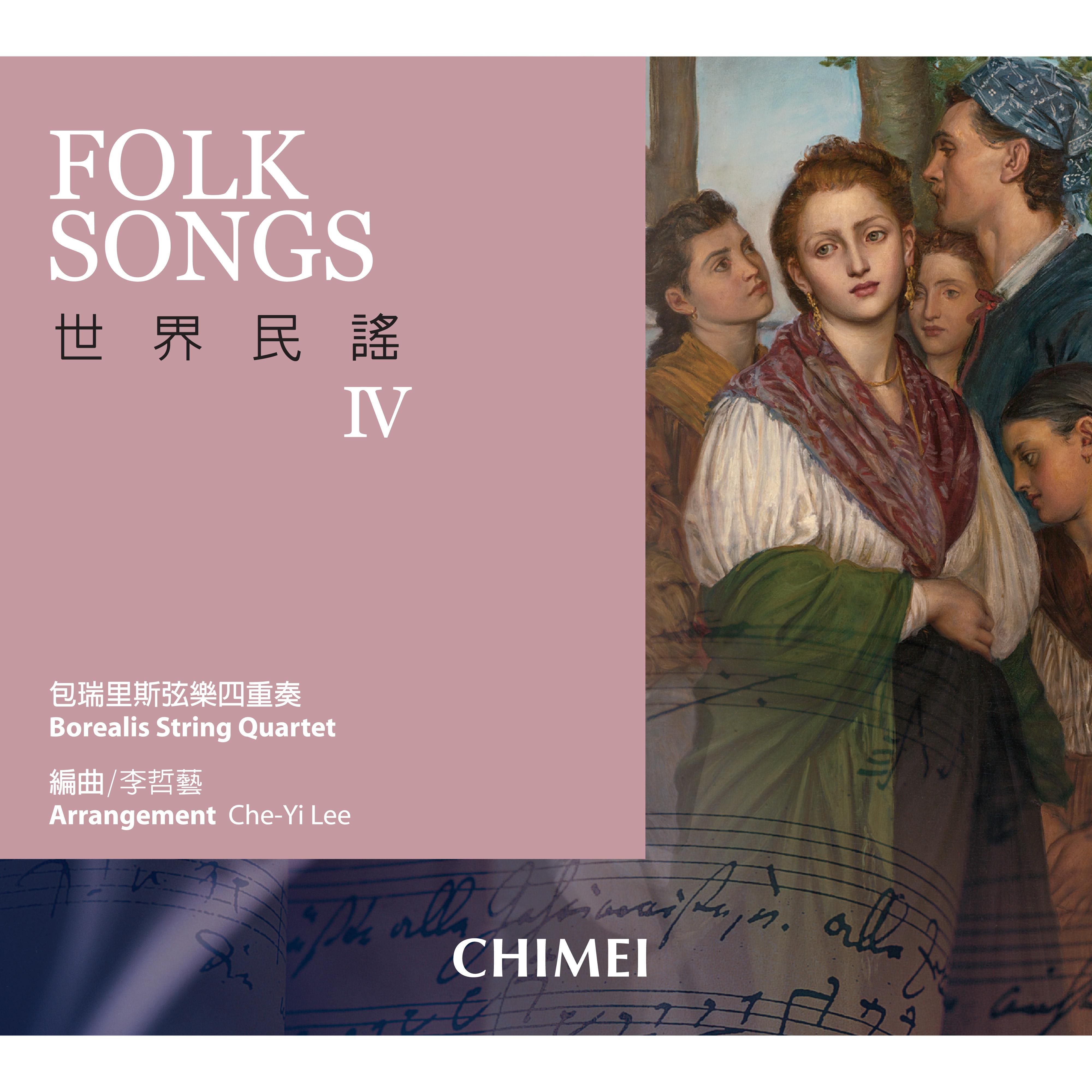 Chinese Folk Song: In a Faraway Place