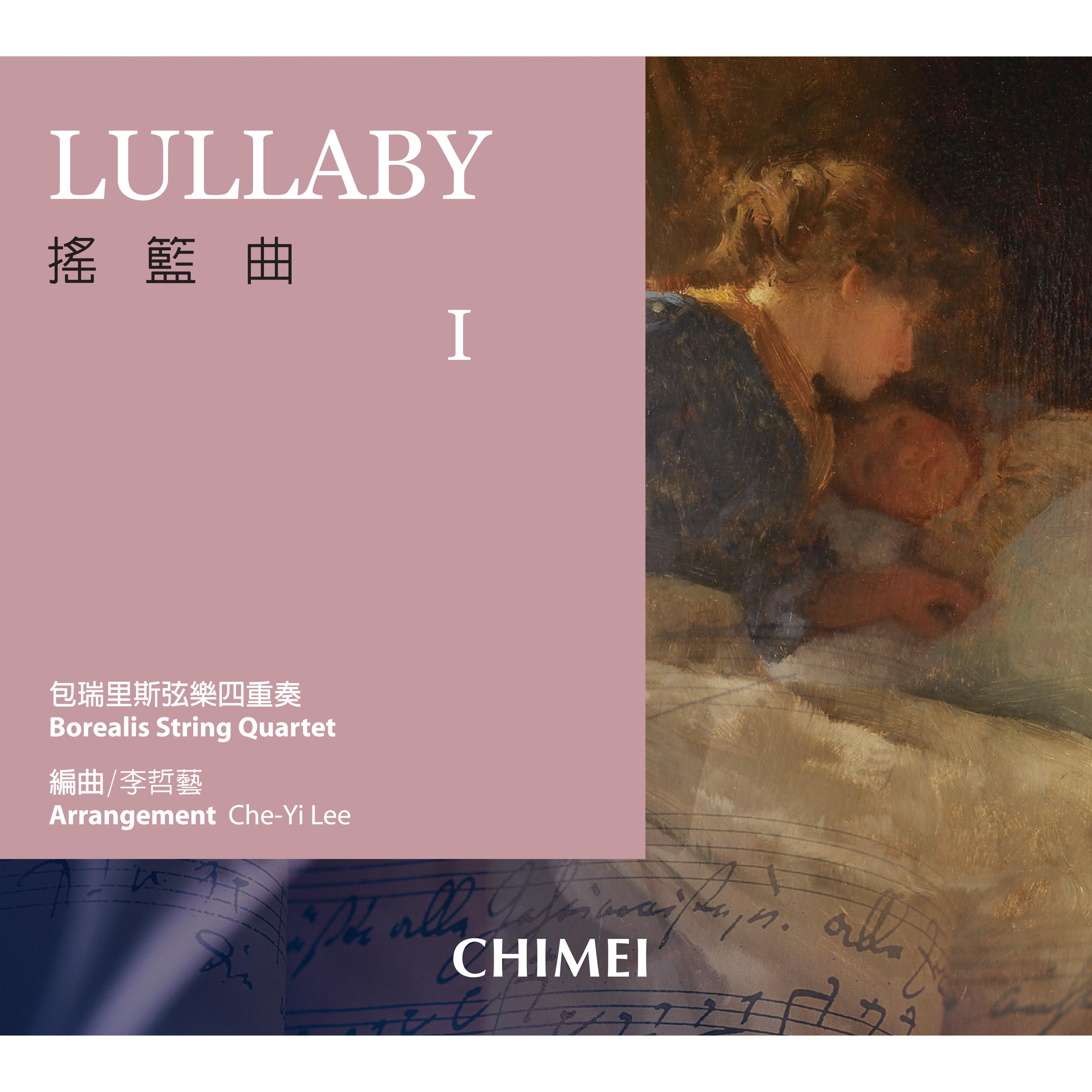 G. Faure: Berceuse, Op. 16